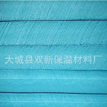 建筑xps保溫材料價格 建筑xps保溫材料批發 建筑xps保溫材料廠家 